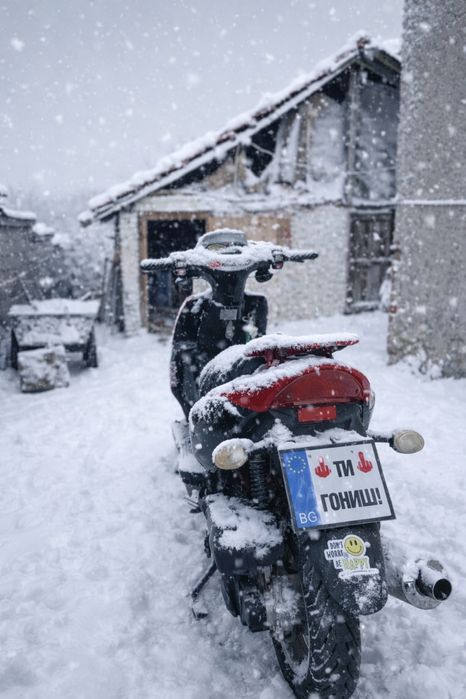 Продавам скутер виж описанието