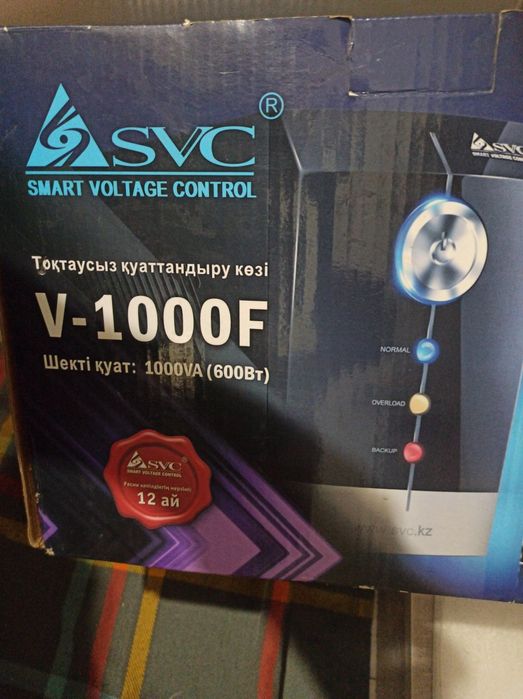 Техника для кухни