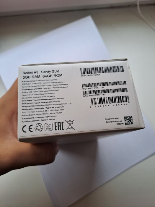 Redmi a5  срочно сатылады