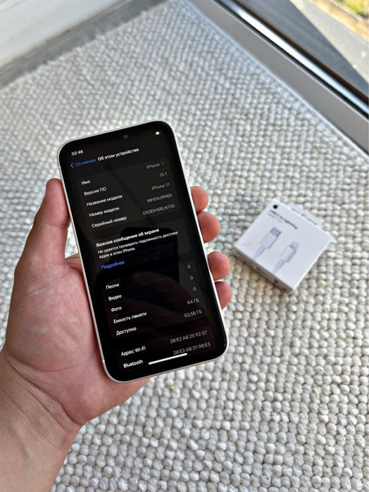  оригинальный  iPhone 11 в корпусе 17 PRO
