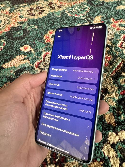 Redmi note 13pro 5g