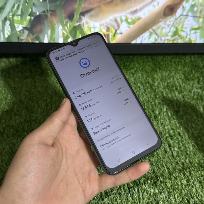 Samsung Galaxy A30s