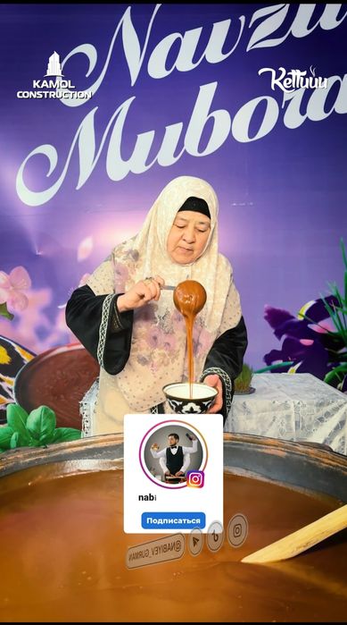 Zakasga sumalak xizmati