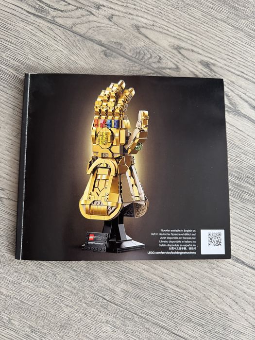 Lego Marvel (Коллекционные наборы 76191/76200)