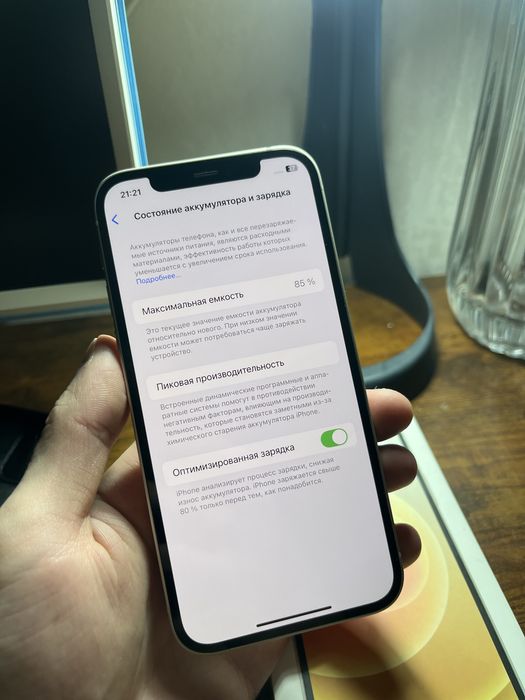 Iphone 12 85% в идеальном состоянии