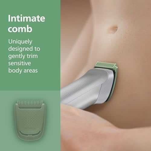 Нов Philips MG5952/30 Multigroom 12 в 1 Тример за лице коса тяло мъже