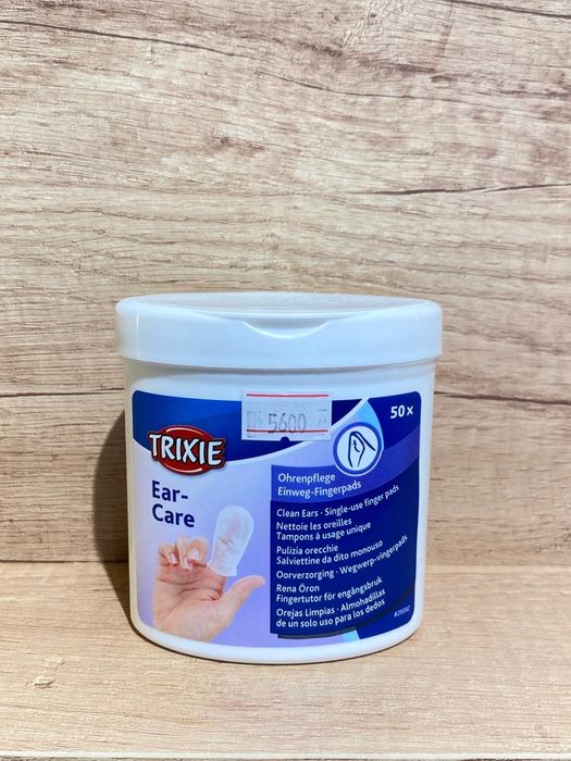 Trixie, Трикси, салфетки для кошек, собак