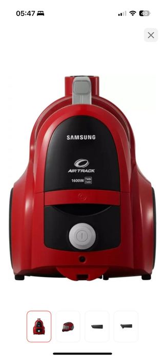 Продам пылесос недорого