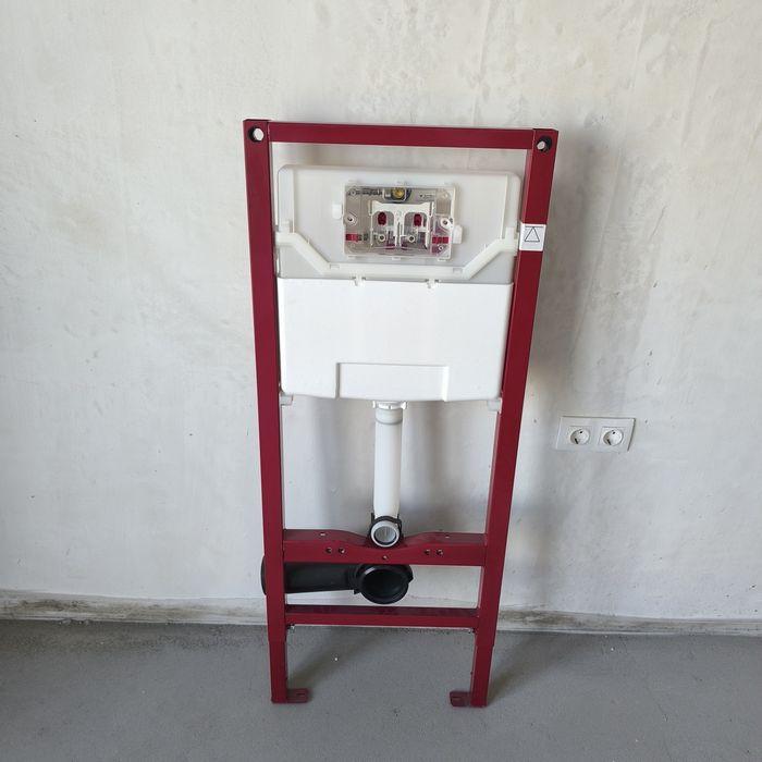 Структура за вграждане