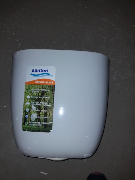 бачок и крышка для унитаза