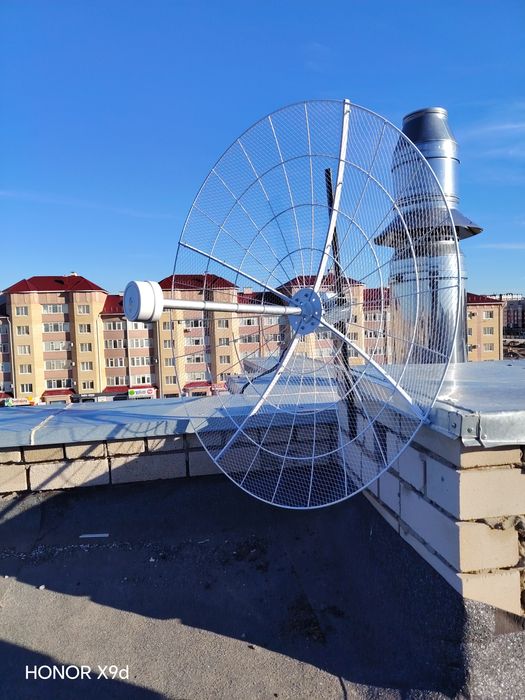 Срочно продам антенну