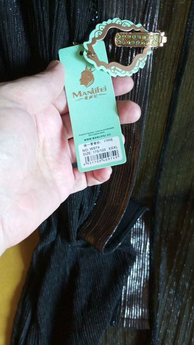 Туника-Накидка. Татарский поворот