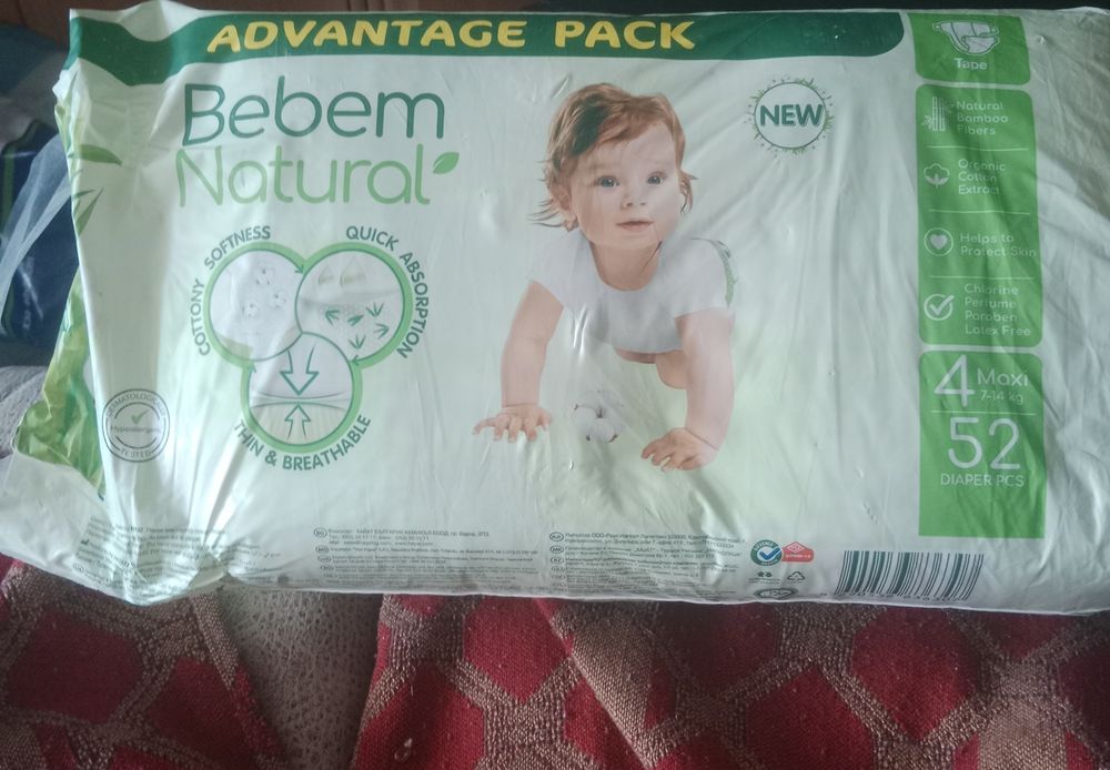 Продам памперсы детские