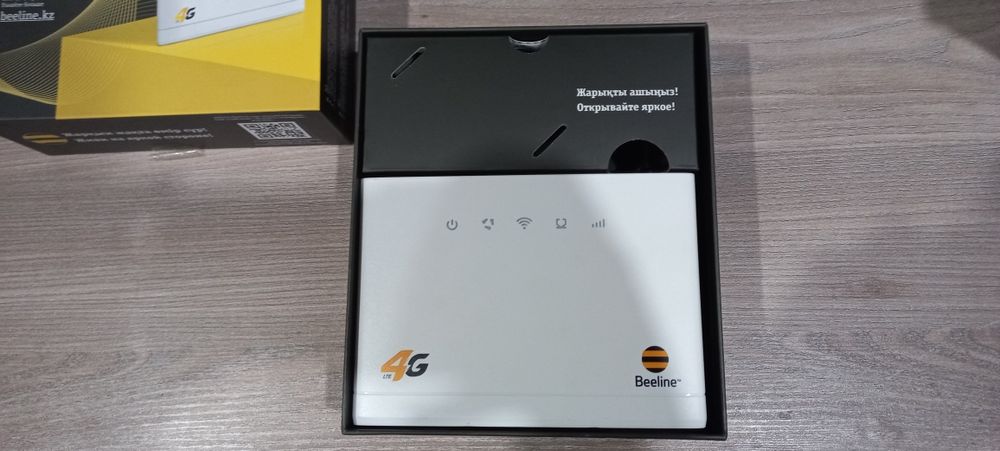 4g Wifi роутер beeline