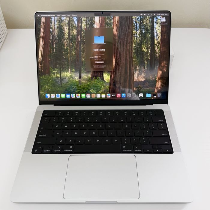 MacBook Pro 14 M4 Pro 24/512 Silver • Full Box
