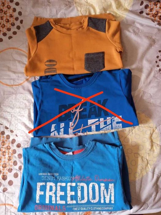 Якета, блузи и др