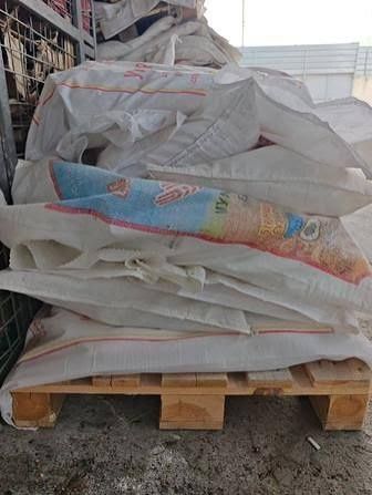 Продам б/у мешки 50 кг