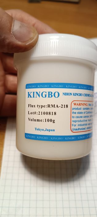 Флюс паста для пайки BGA