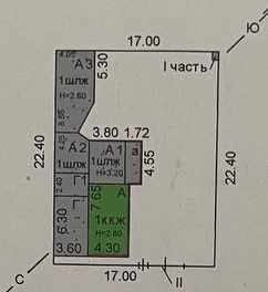 Продажа дома 3 ком ДОМА ДК СТРОИТЕЛЬ