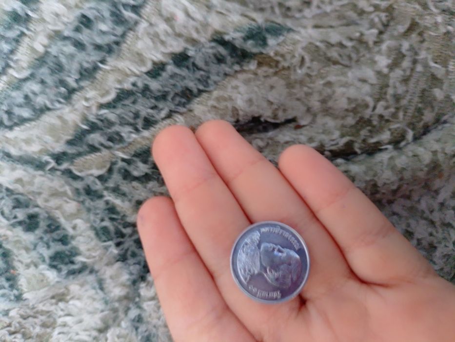 Тайская монета 2007