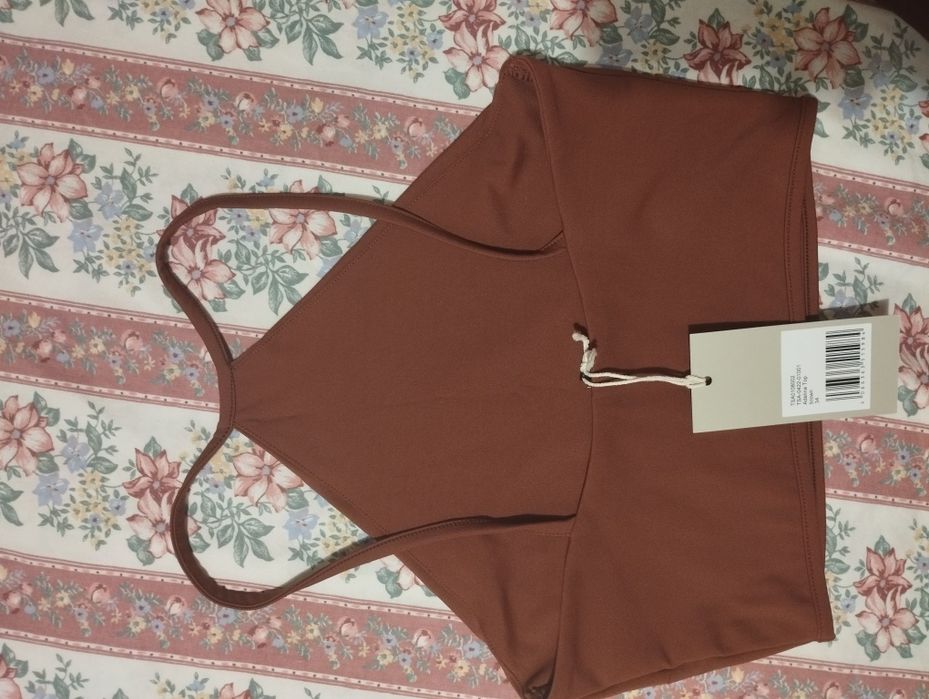 Дамски прибиращ потник!