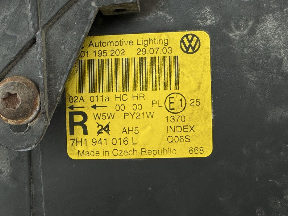 Продам фары оригинал