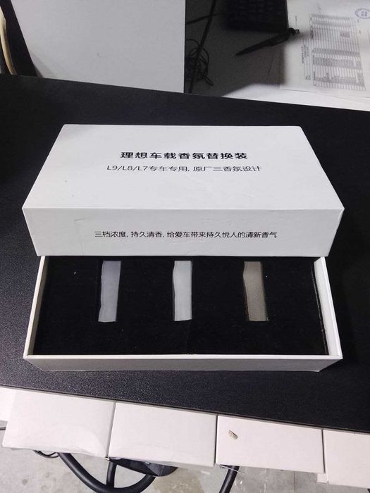 Lixiang -7-8-9!!! Освежитель!