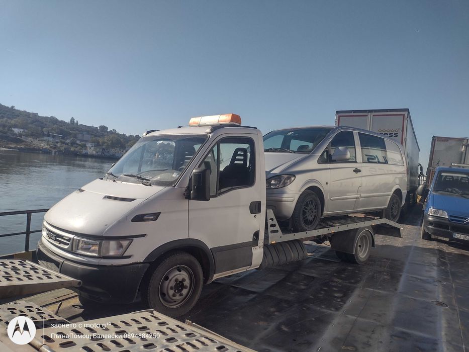 Пътна Помощ Бяла Слатина, Платформа, Автовоз, Транспорт Бяла Слатина