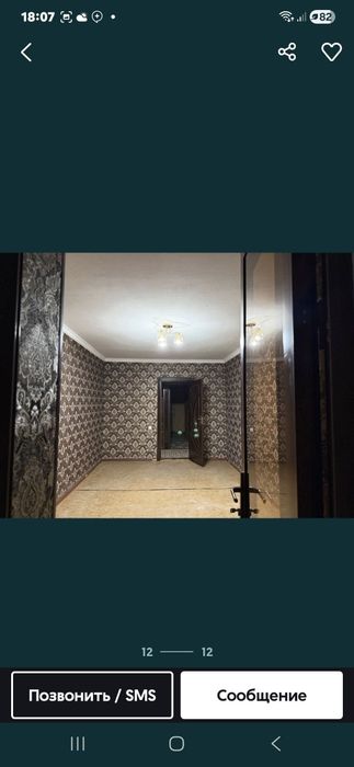 квартира аренда.возле стадиона Истиклол