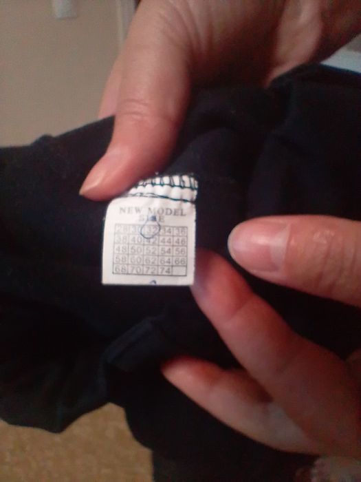 Школьная форма.Брюки