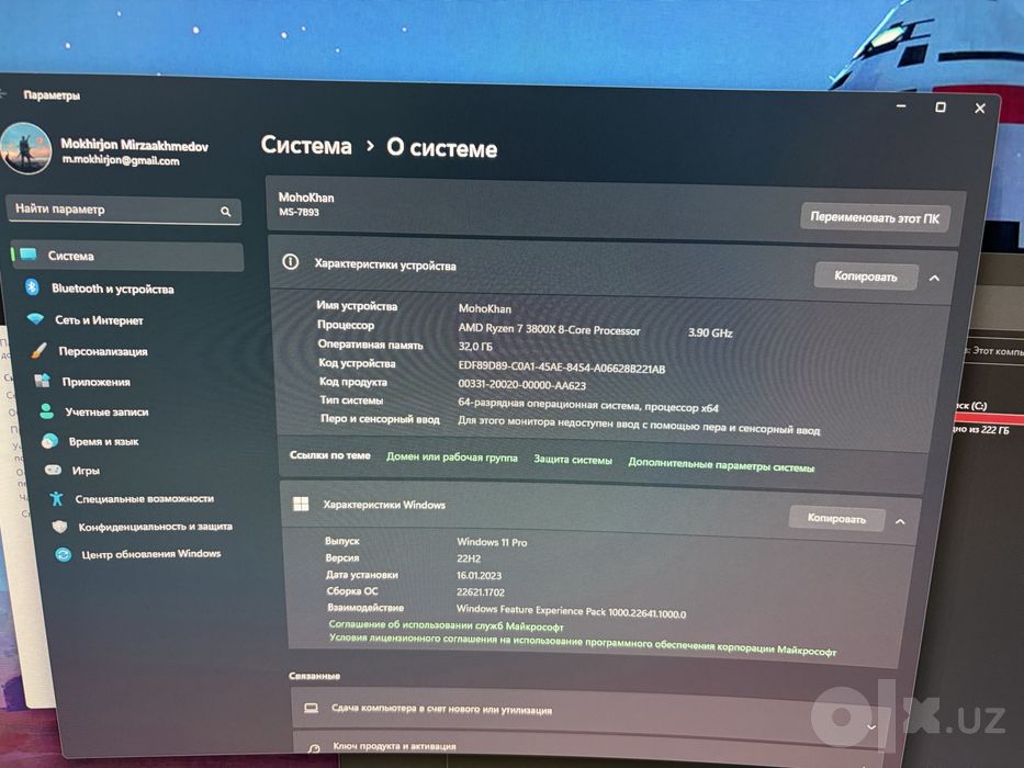 Мощный ПК на топовой плате: Ryzen 7 3800X / RTX 2060 Super