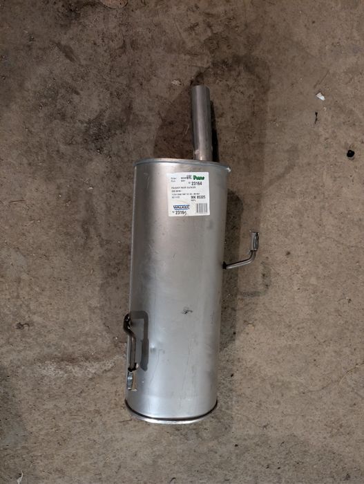 Продавам задно/крайно гърне за Пежо 206