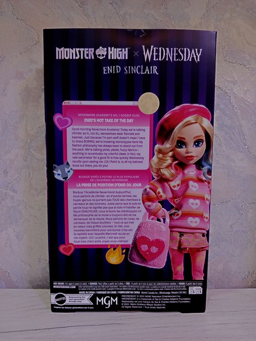 Monster High Wednesday Adams, Enid, Bianca