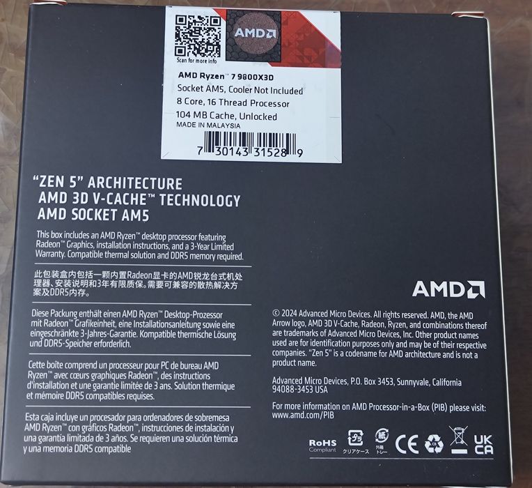 Процессор AMD Ryzen 7 x3d