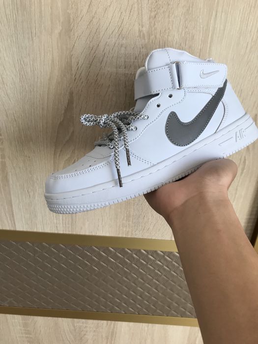 Air Force 1 high
