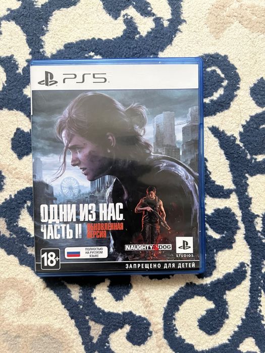 Продам диск для пс5
