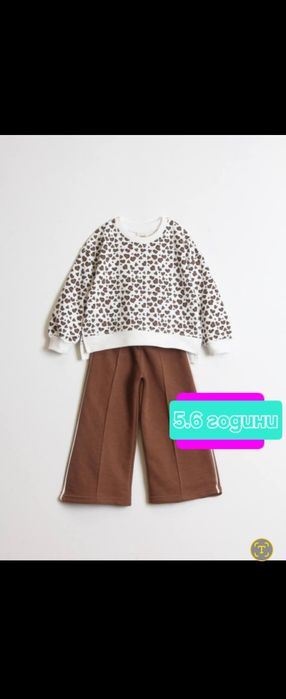 Детски комплекти