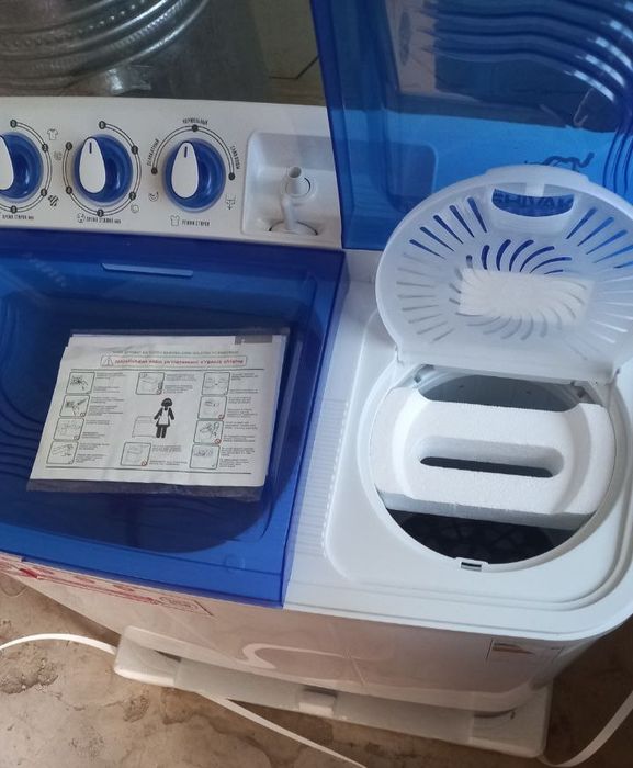 Pol avtomat kir moshina 7 kg