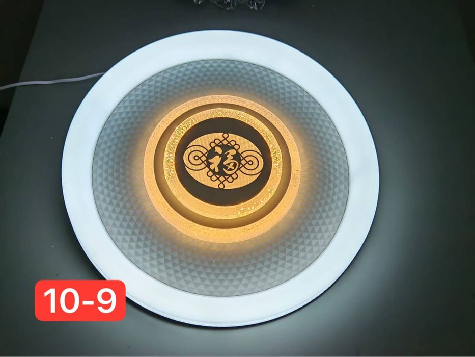Plafon led lyustra