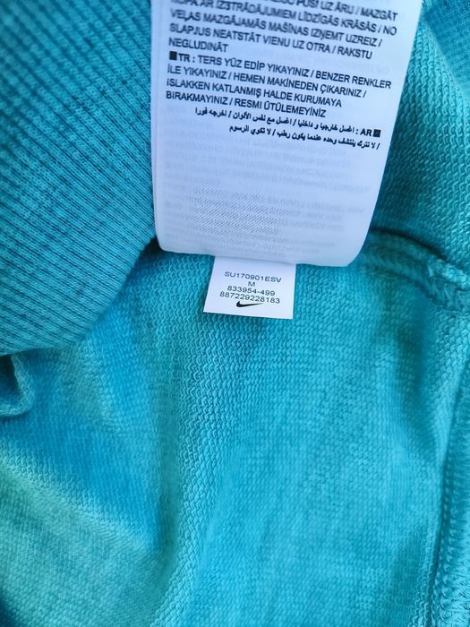 Мъжка тениска Nike размер M