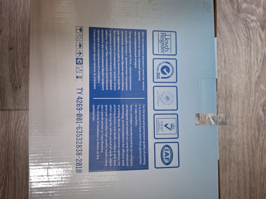 Продам Картриджи новые