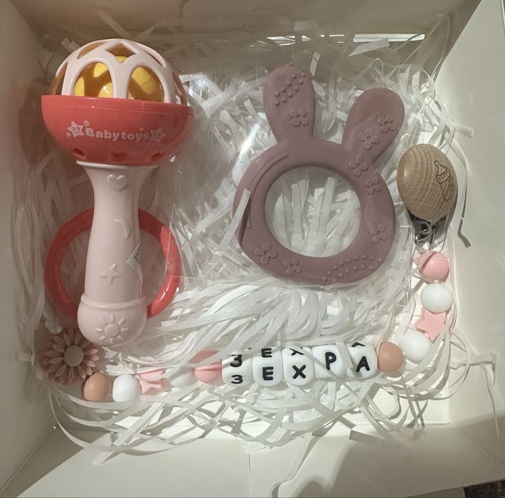 Подаръчна бебешка кутия