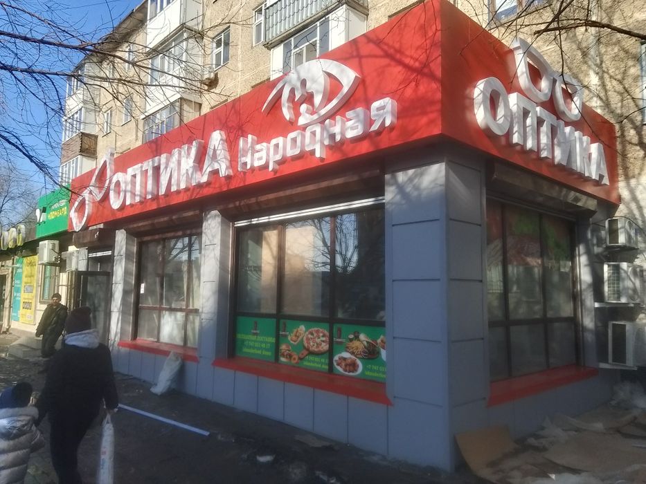 Монтаж сайдинга фасада любого вида