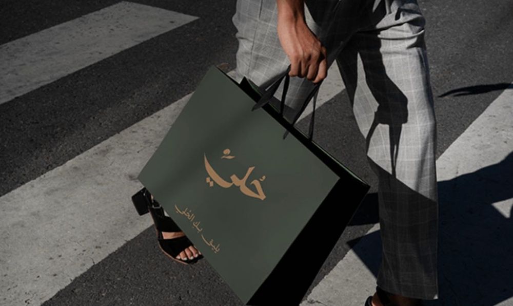 Графичен дизайнер/ Graphic designer