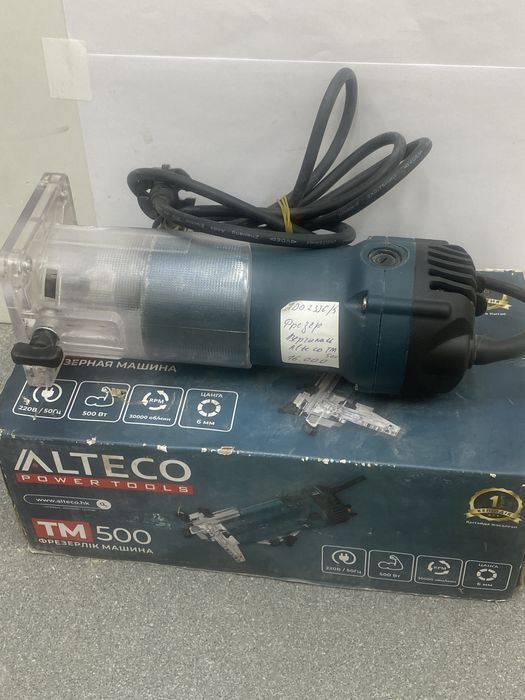 Фрезер Вертикальный Alteco