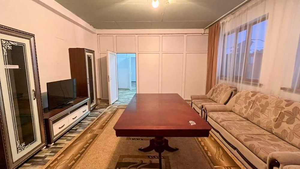 Магазин Даниал продам Арнагуль Империя