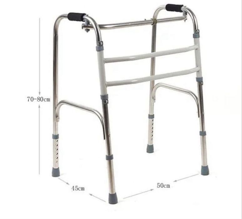 Продам ходунки для взрослых 15000 тг