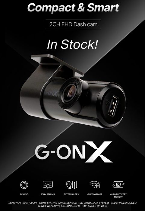 Видеорегистратор GNET G-ON X