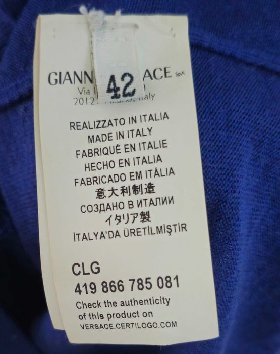 Шерстяная кофта Versace (оригинал)