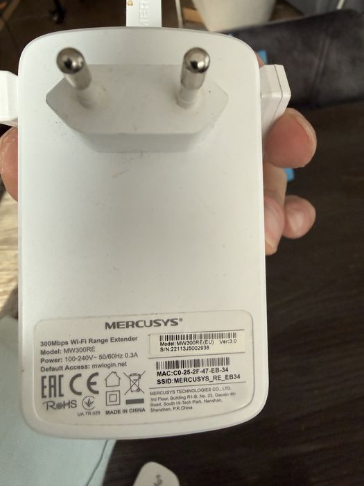 Range extender Mercursys 300mb